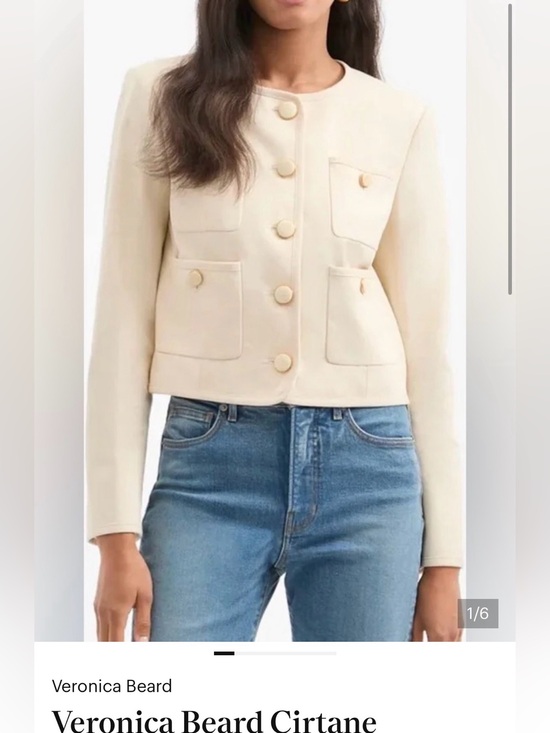 Veronica Beard Jackets & Blazers - Veronica Beard Ivory Cropped Patch-Pocket Jacket